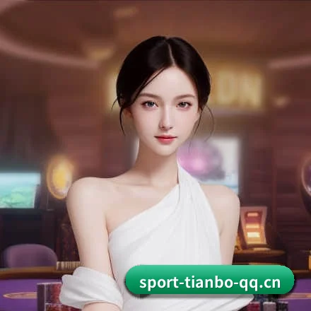 天博体育 APP 界面(Tianbo Sports)